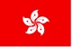 Icona Bandiera Hong Kong Chebanca!